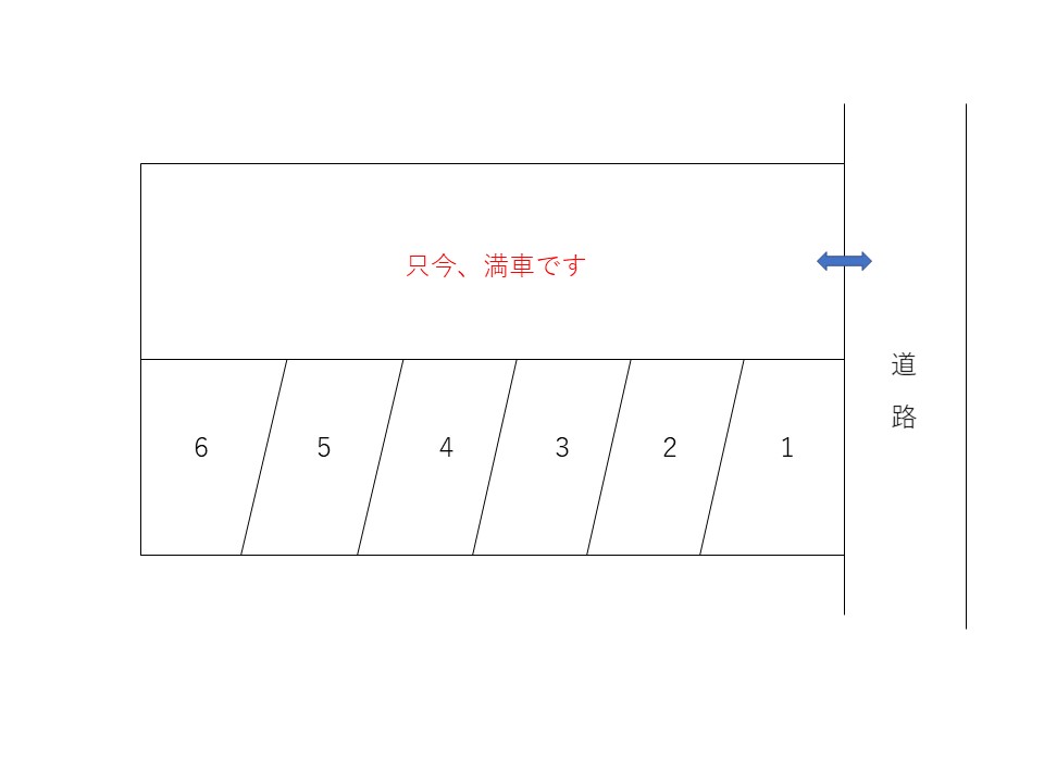 野洲市吉地三丁目　辻第２パーキング-03