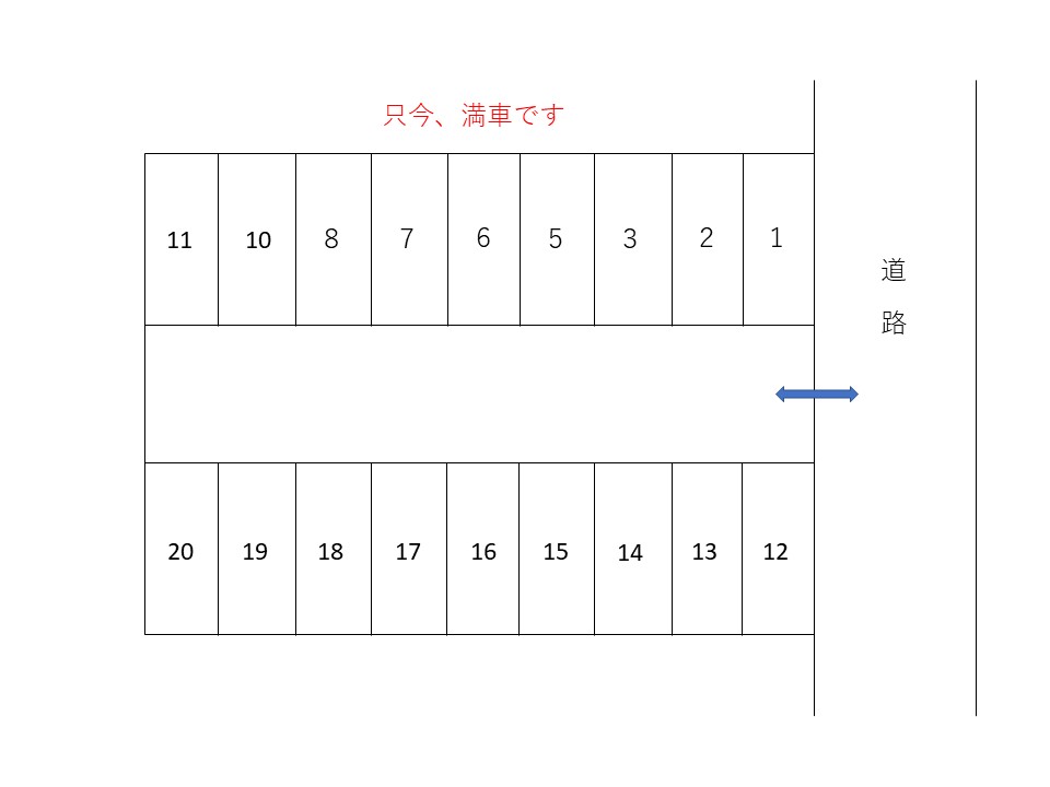 野洲市吉地三丁目　南パーキング-03