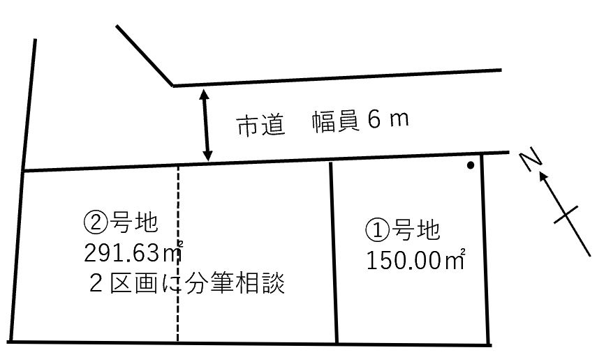守山市守山三丁目　住宅用地-03