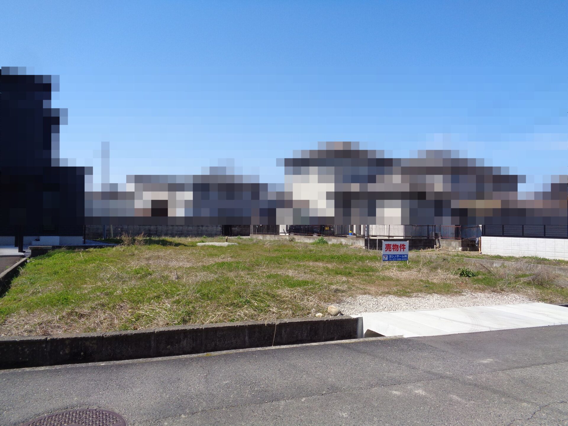 東近江市五個荘小幡町　土地