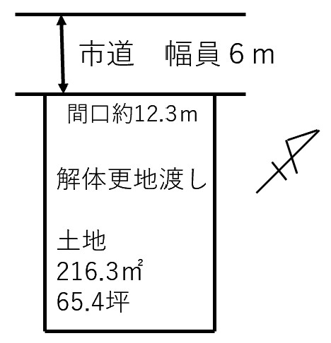 野洲市西河原 住宅用地-03