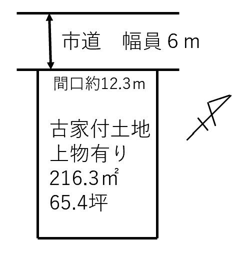 野洲市西河原　住宅用地-03