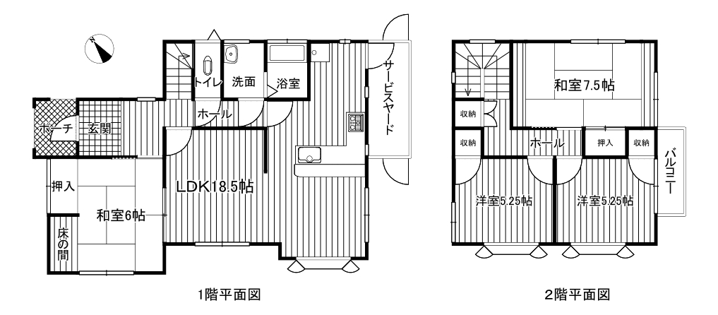 野洲市西河原　中古住宅-04
